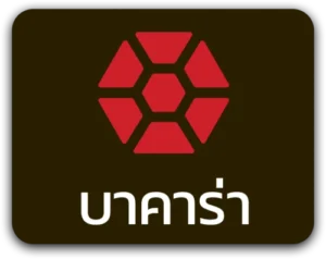 TGABET95-บาคาร่า
